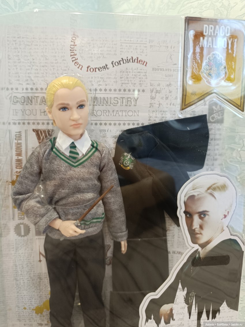 Малфой младший — Куклы Harry Potter (Гарри Поттер) Mattel: Wizarding World (фото 3)