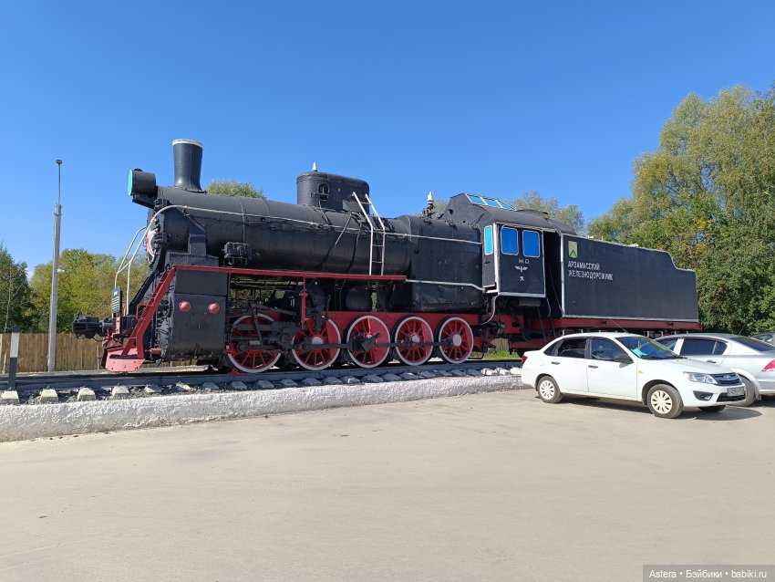 Проводила лето в с. Большое Болдино (фото 3)