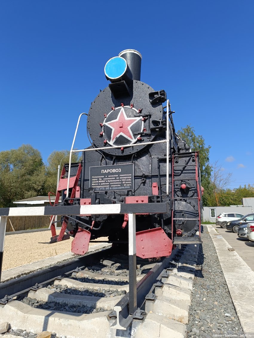 Проводила лето в с. Большое Болдино (фото 4)