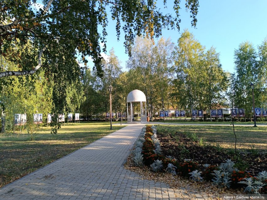 Проводила лето в с. Большое Болдино