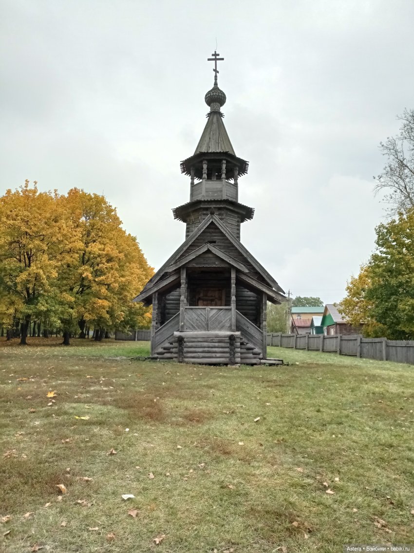 Проводила лето в с. Большое Болдино