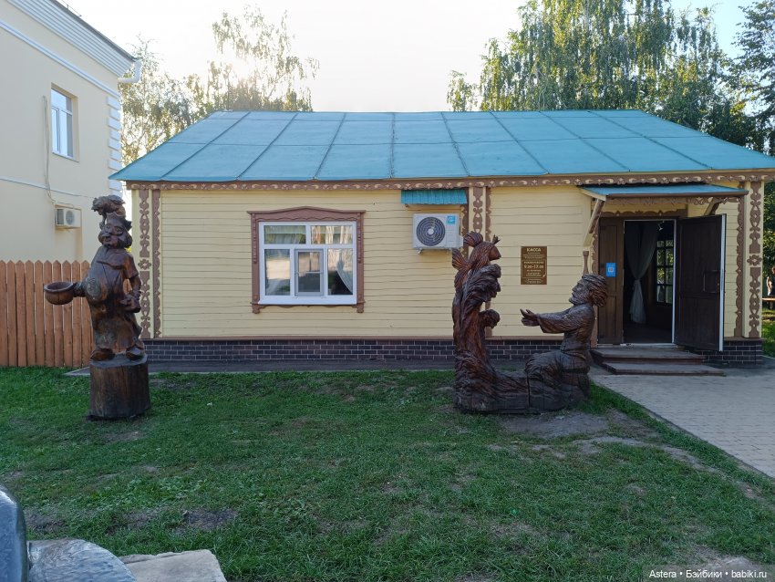 Проводила лето в с. Большое Болдино