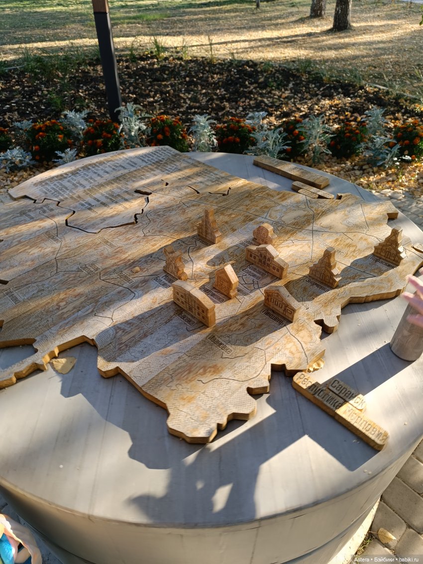 Проводила лето в с. Большое Болдино