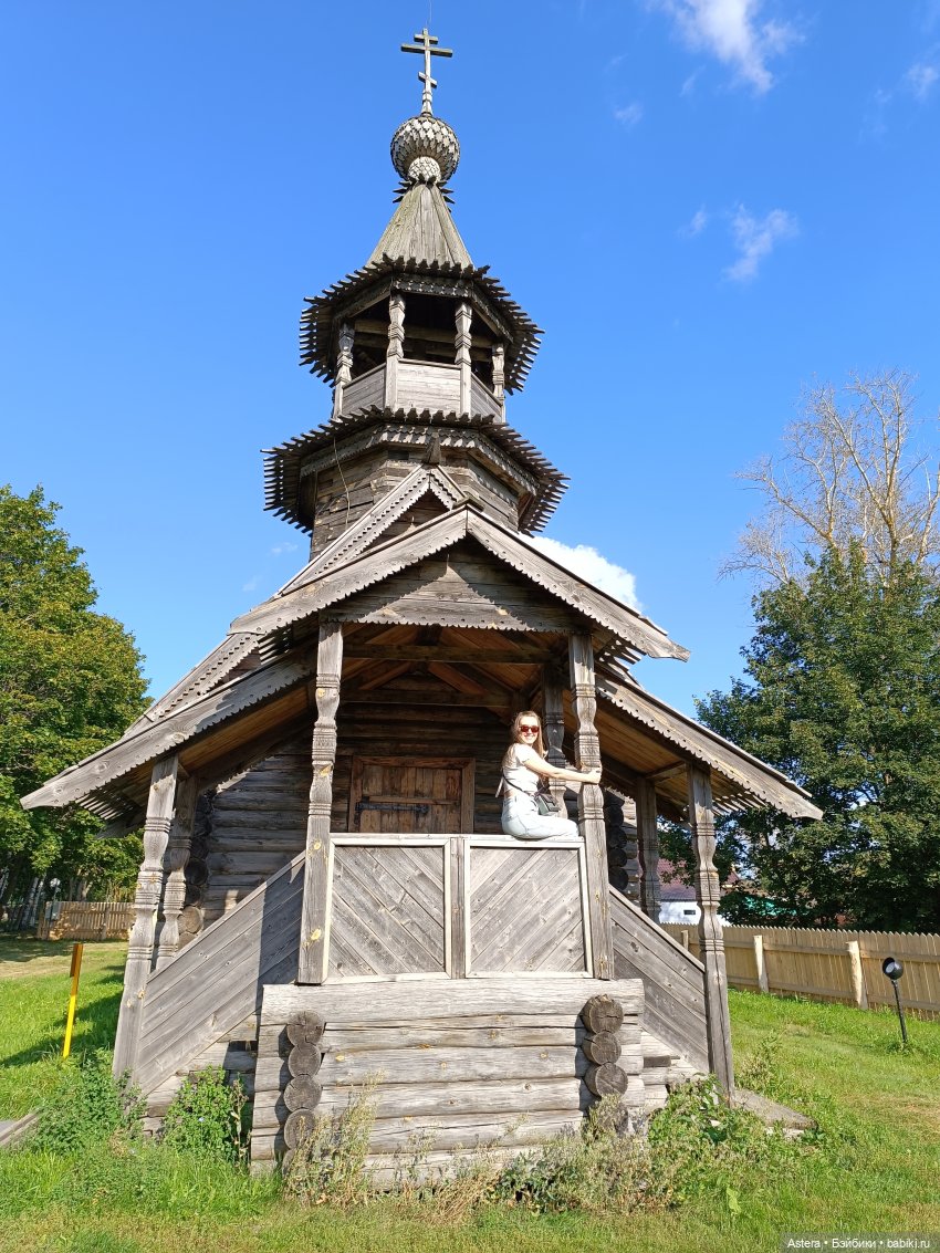 Проводила лето в с. Большое Болдино