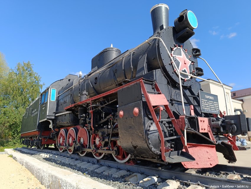 Проводила лето в с. Большое Болдино (фото 2)