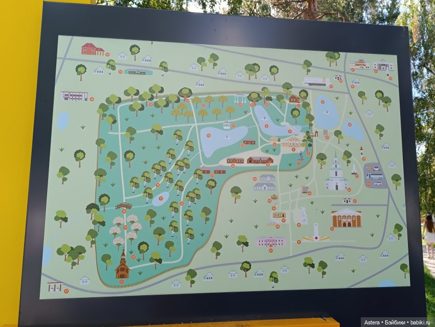 Проводила лето в с. Большое Болдино (фото 5)