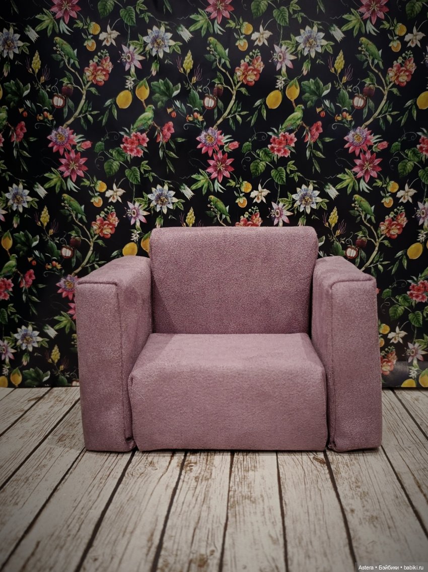 Розовое кресло — Мебель для кукол и домиков: фото