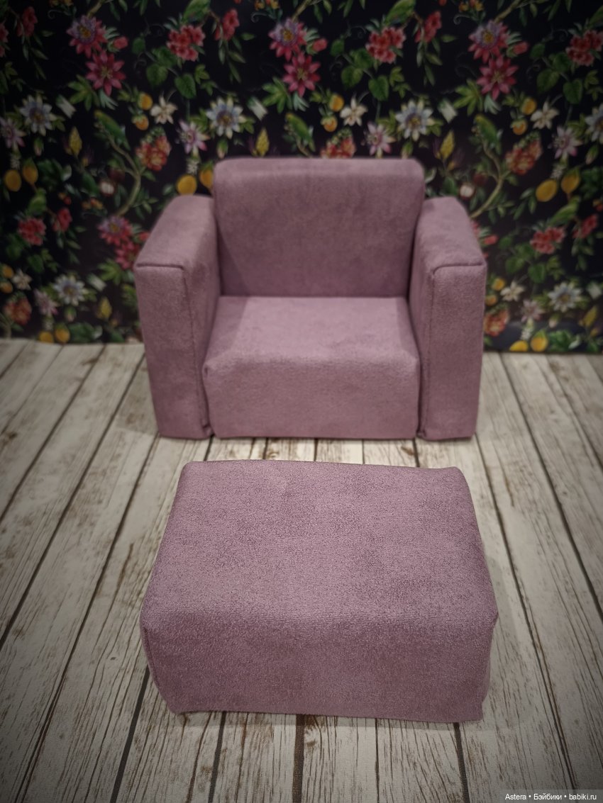 Розовое кресло — Мебель для кукол и домиков: фото (фото 2)