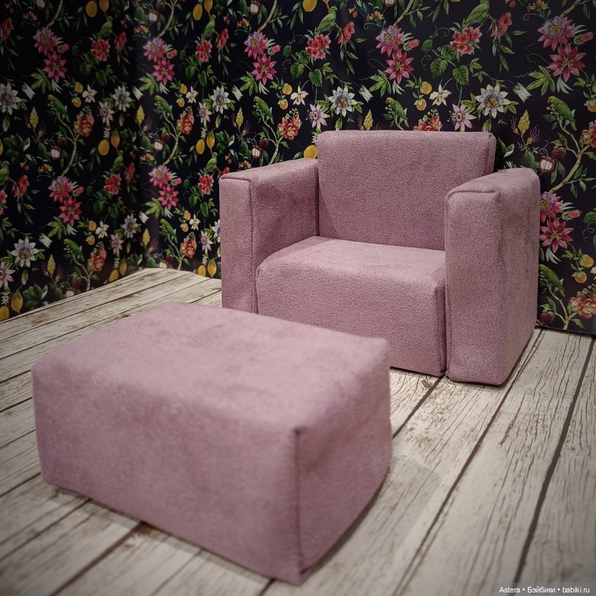 Розовое кресло — Мебель для кукол и домиков: фото (фото 3)