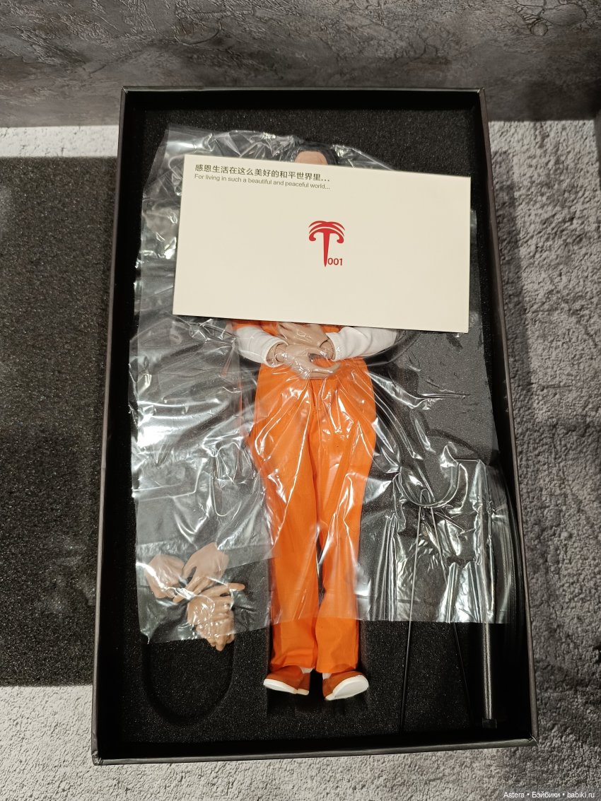 Jared Leto Morbius XT001 обзор (фото 6)