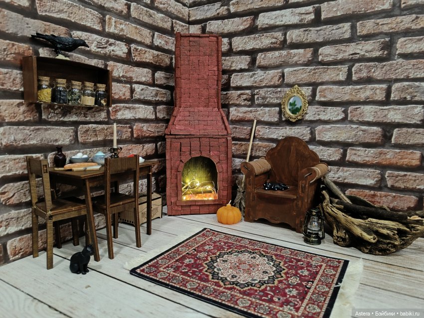 Интерьер для Хэллоуинской истории