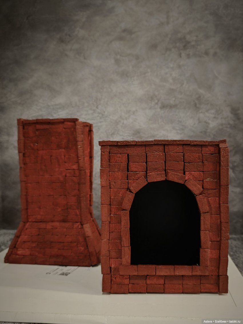 Интерьер для Хэллоуинской истории