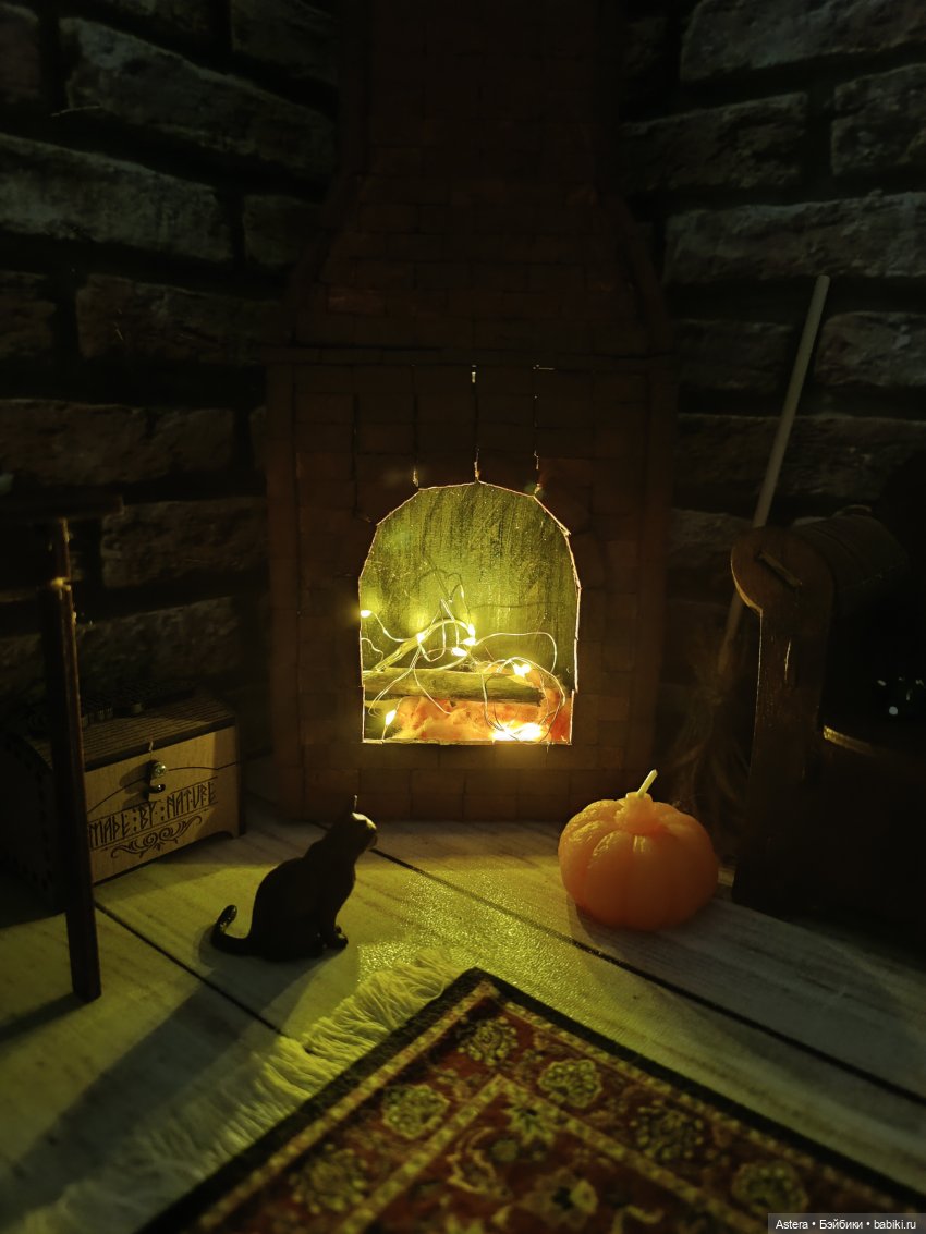 Интерьер для Хэллоуинской истории