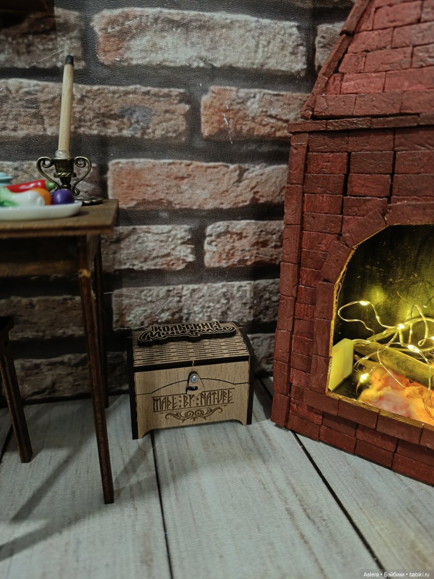 Интерьер для Хэллоуинской истории