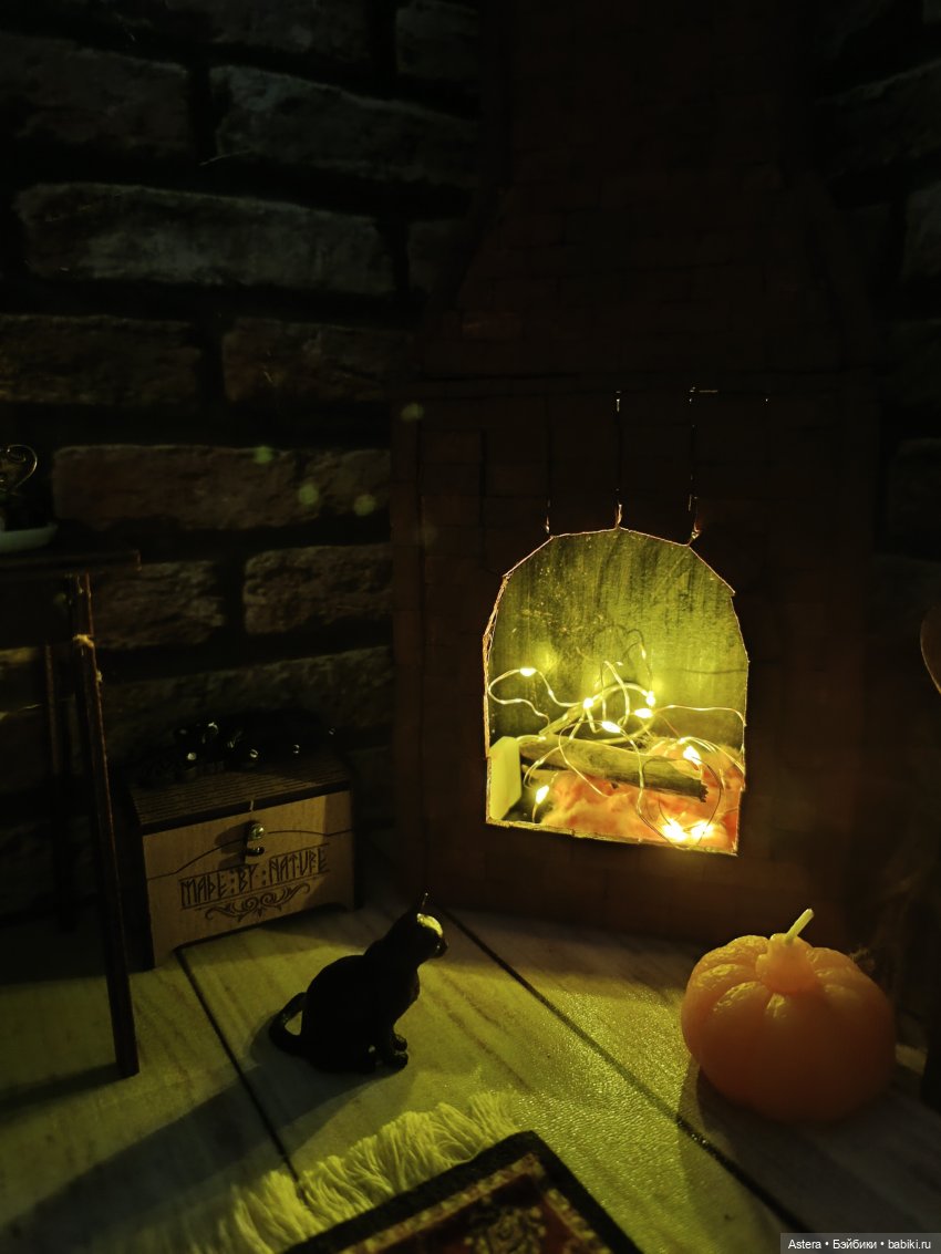 Интерьер для Хэллоуинской истории