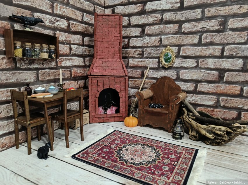 Интерьер для Хэллоуинской истории
