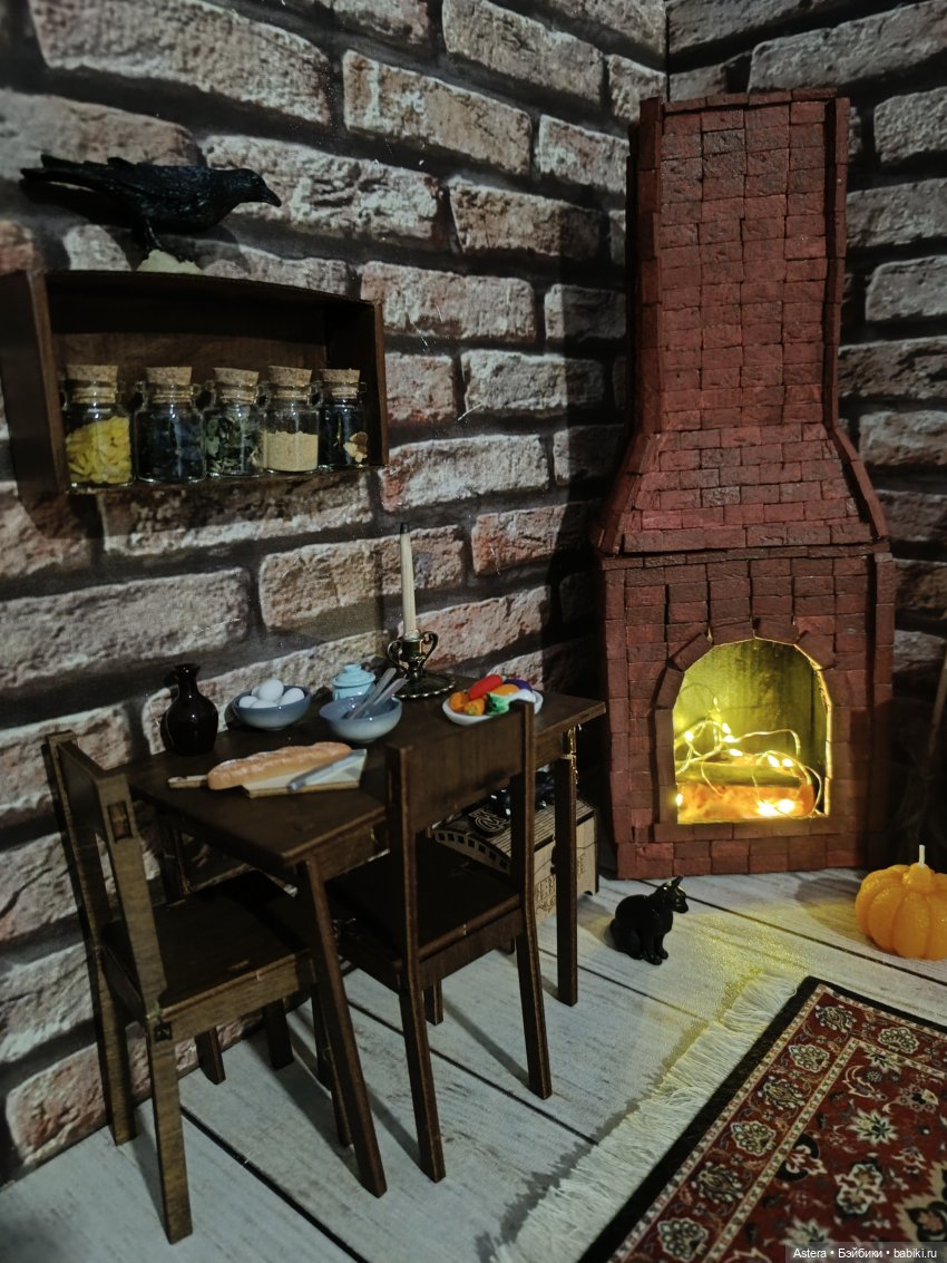 Интерьер для Хэллоуинской истории