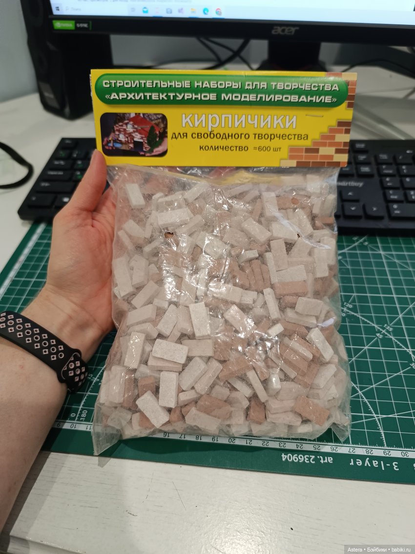 Интерьер для Хэллоуинской истории