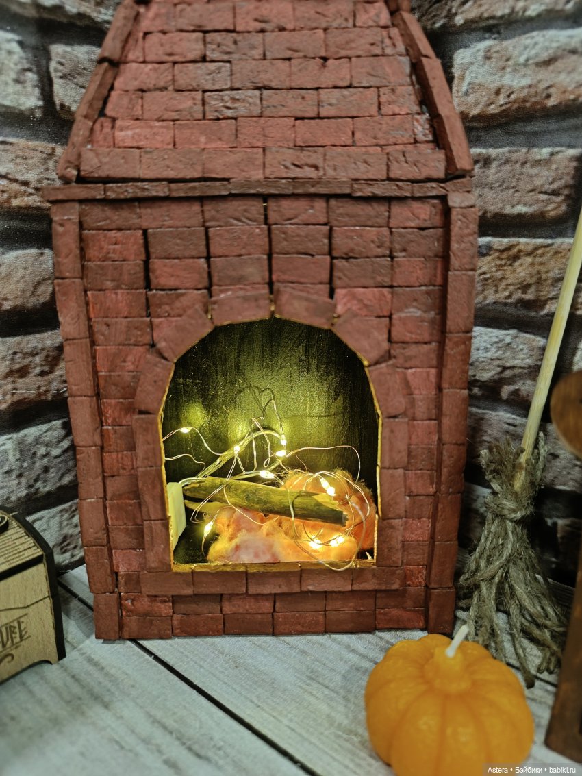 Интерьер для Хэллоуинской истории