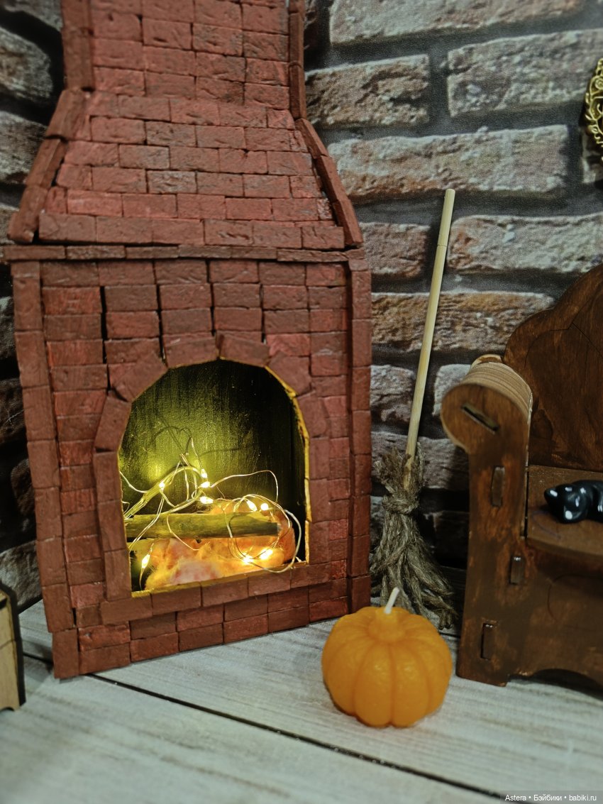 Интерьер для Хэллоуинской истории