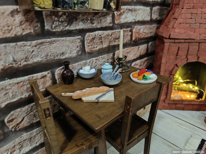 Интерьер для Хэллоуинской истории