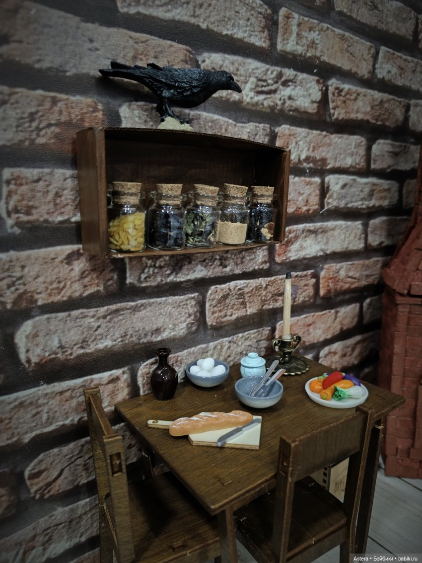 Интерьер для Хэллоуинской истории