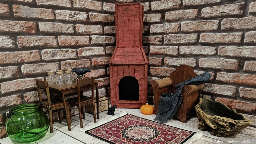 Интерьер для Хэллоуинской истории