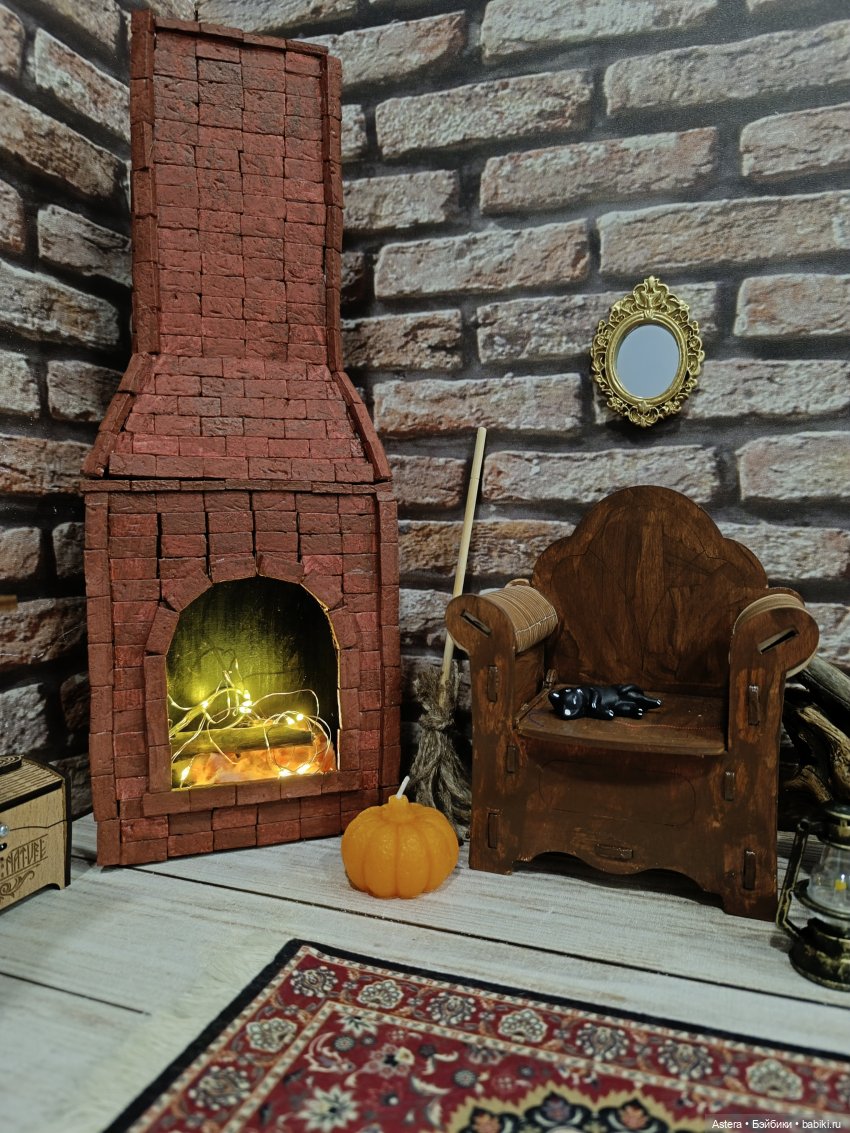 Интерьер для Хэллоуинской истории