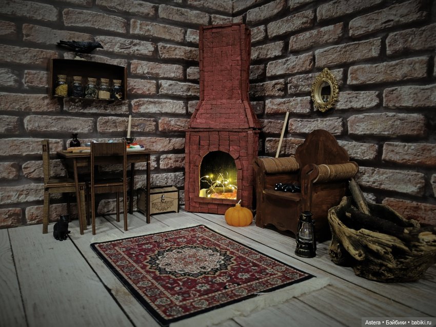 Интерьер для Хэллоуинской истории