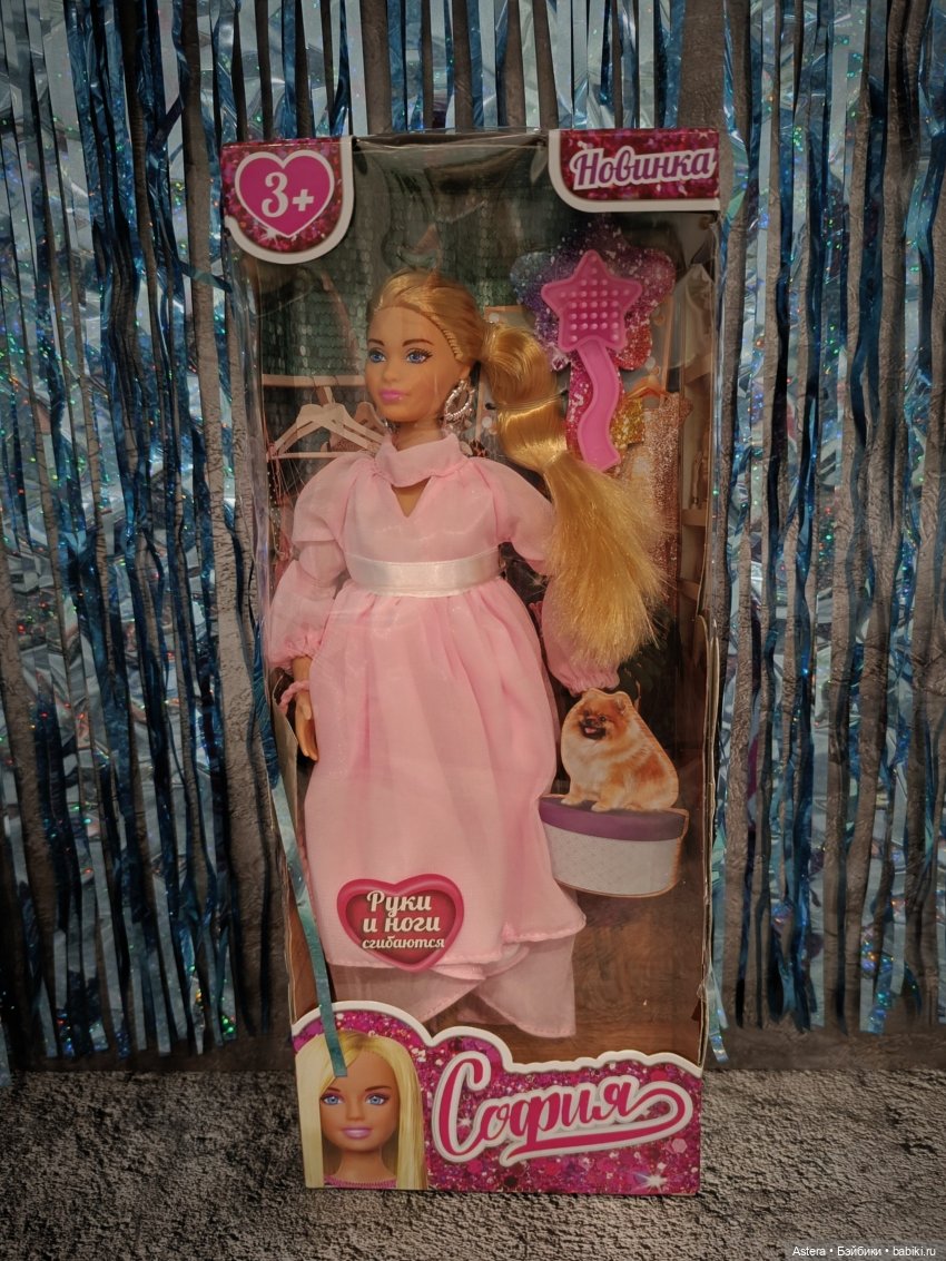 София в розовом платье — Аналоги Барби и куклы 1/6: клоны 90