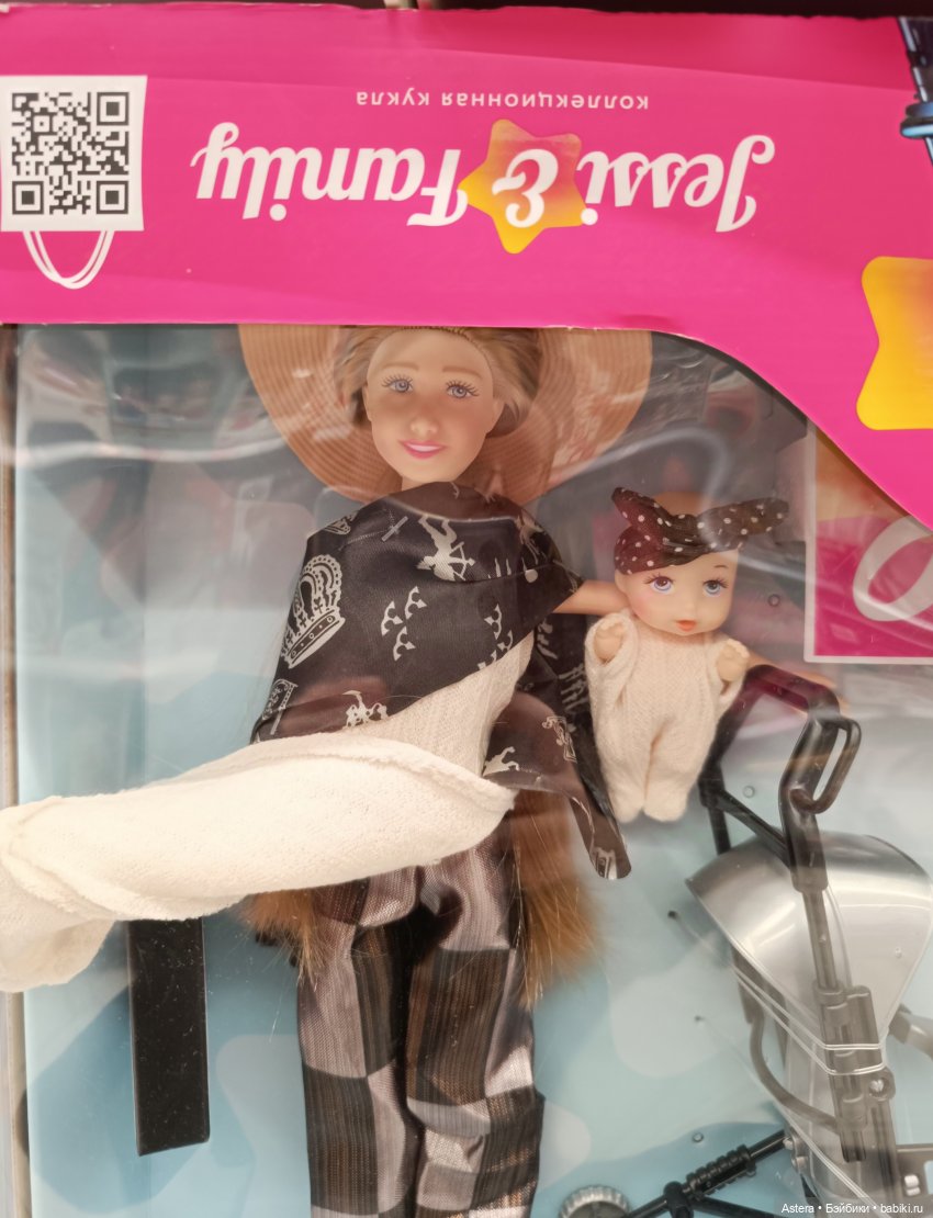 Интересненькое в Kari Kids (фото 5)