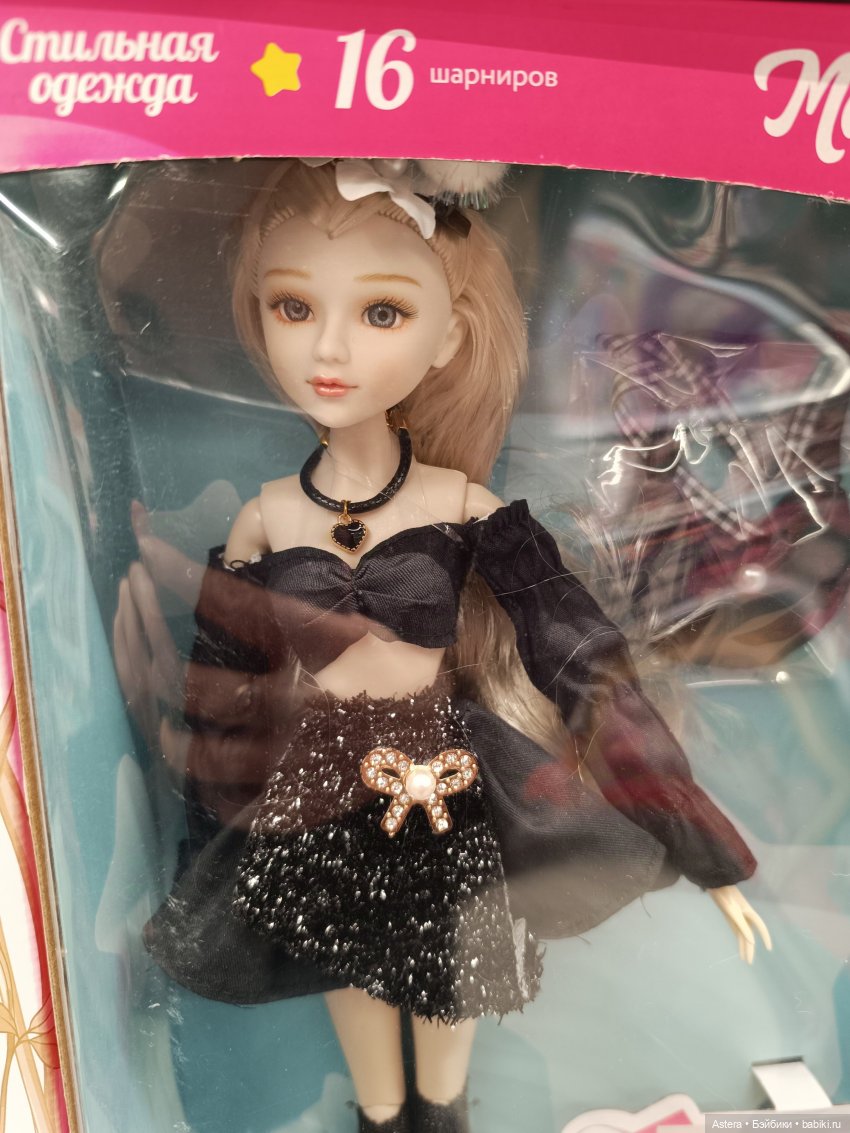 Интересненькое в Kari Kids