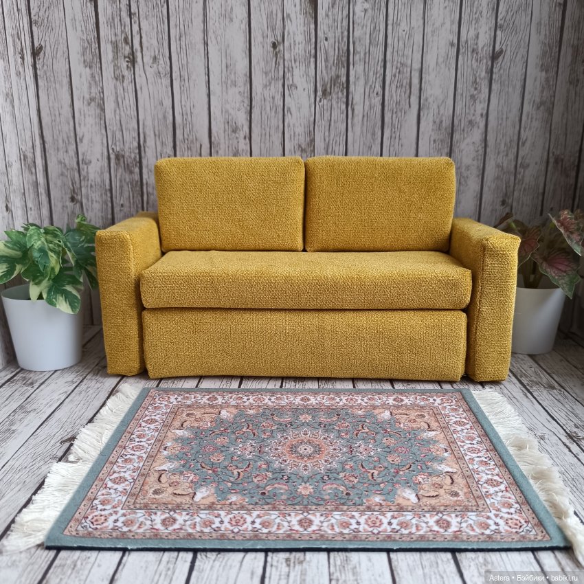 Желтый диван — Мебель для кукол и домиков: фото