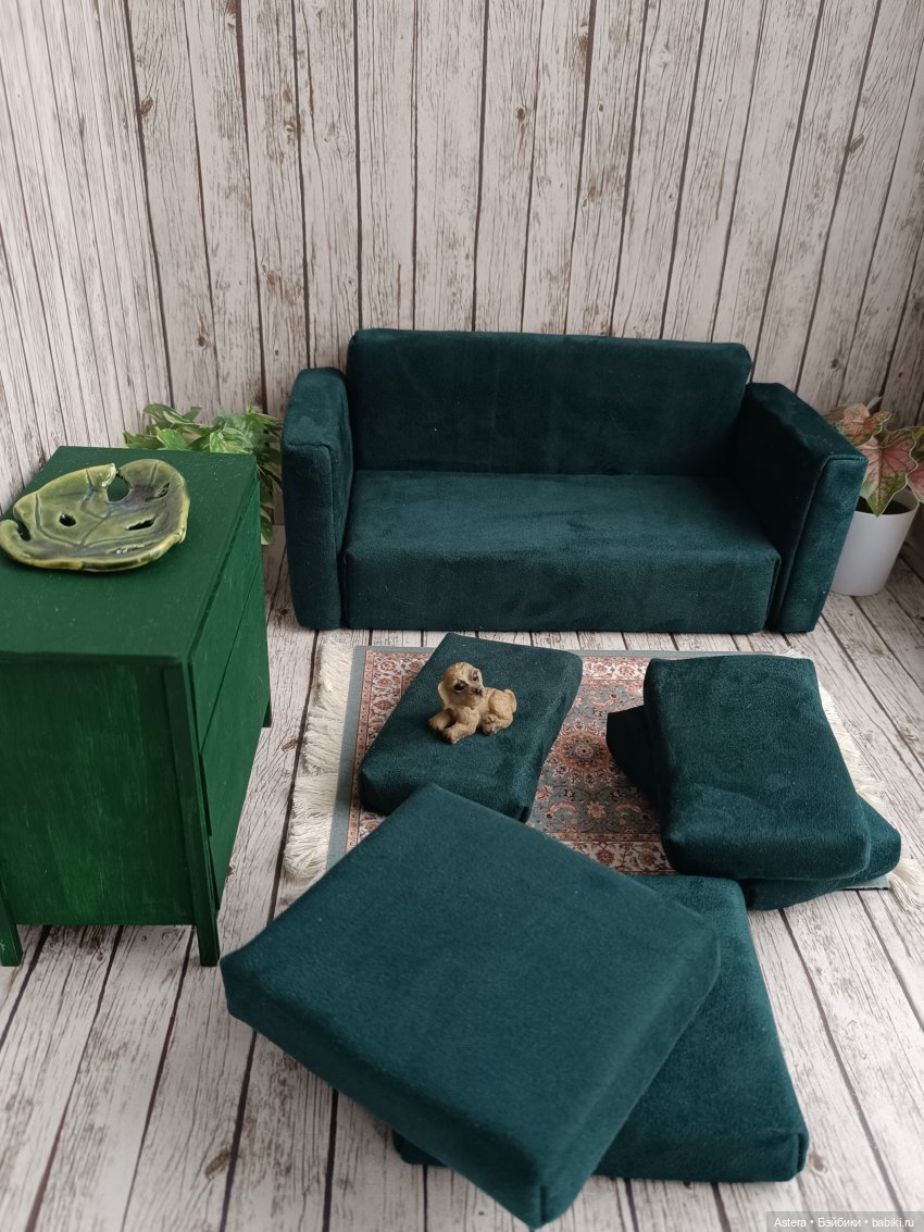 Зеленый диван — Мебель для кукол и домиков: фото