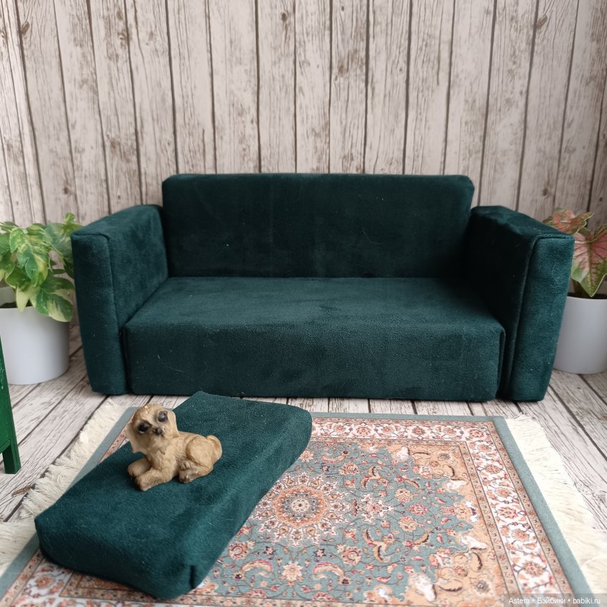 Зеленый диван — Мебель для кукол и домиков: фото