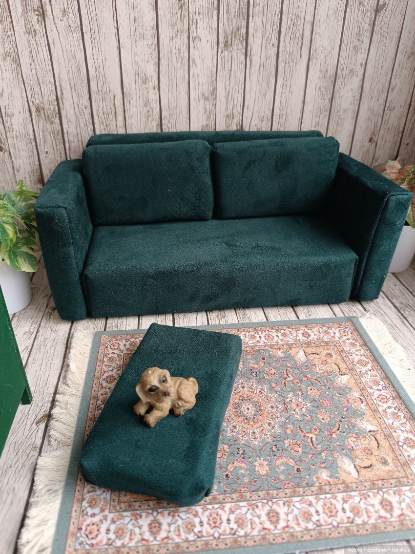 Зеленый диван — Мебель для кукол и домиков: фото