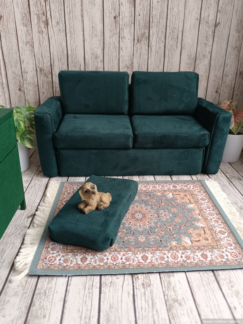Зеленый диван — Мебель для кукол и домиков: фото