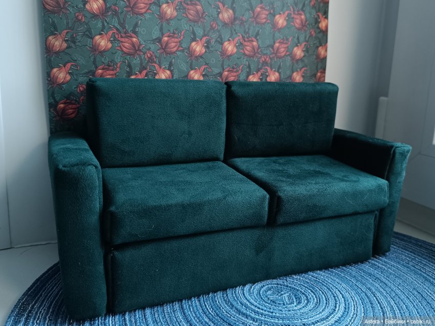 Зеленый диван — Мебель для кукол и домиков: фото (фото 2)