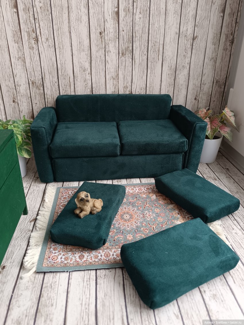 Зеленый диван — Мебель для кукол и домиков: фото
