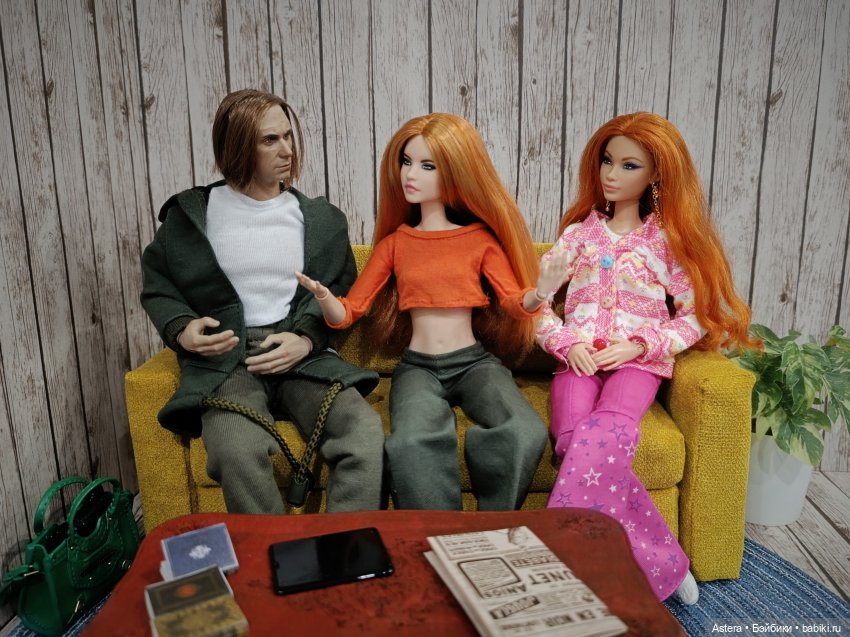 Заблудшая сестра. Глава 2. Опять пропала