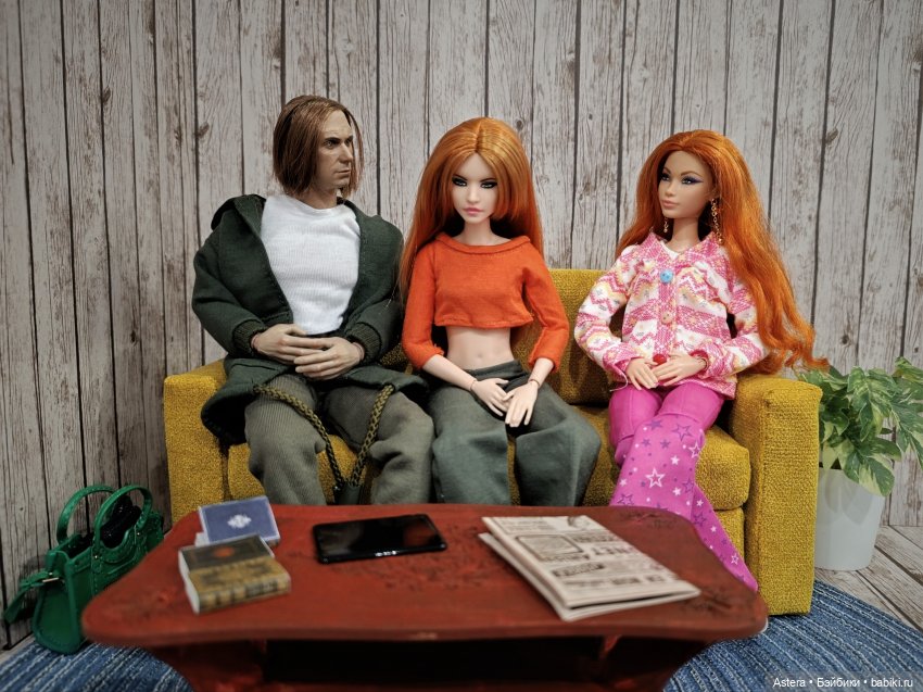 Заблудшая сестра. Глава 2. Опять пропала