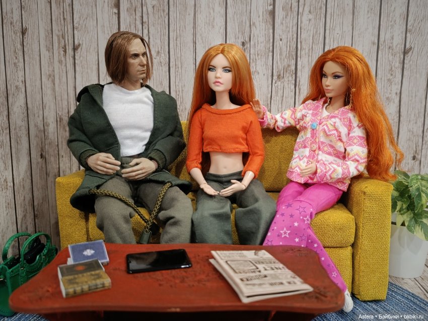 Заблудшая сестра. Глава 2. Опять пропала