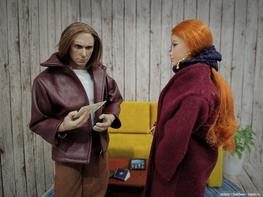 Заблудшая сестра. Глава 2. Опять пропала