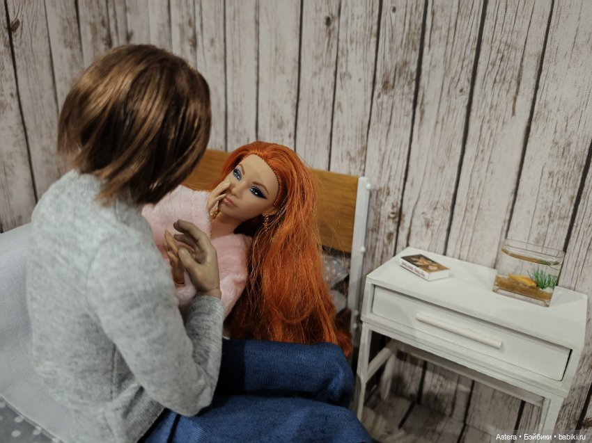 Заблудшая сестра. Глава 5. Правда