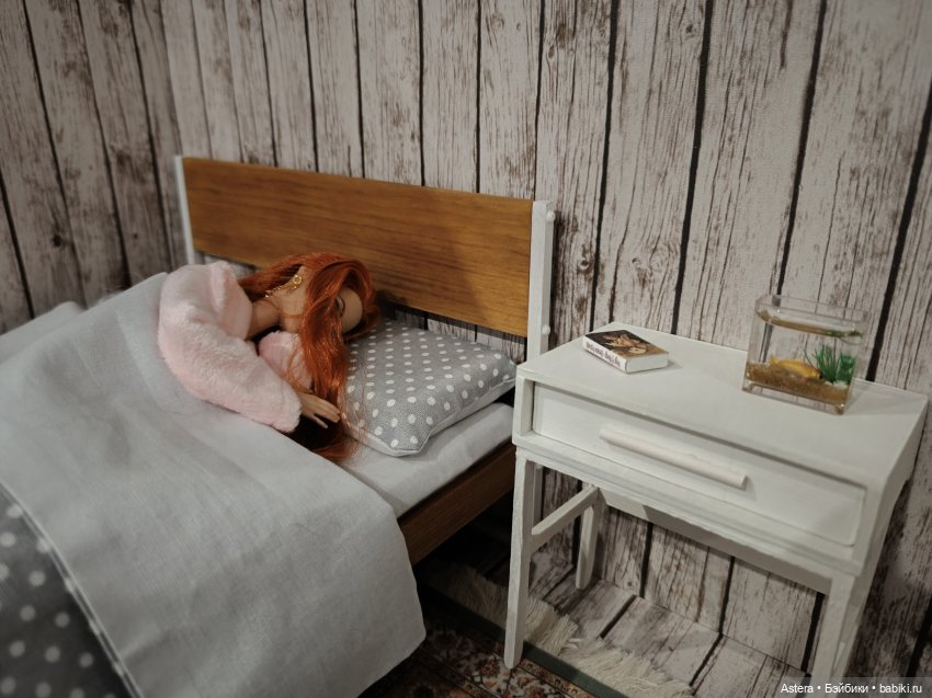 Заблудшая сестра. Глава 5. Правда