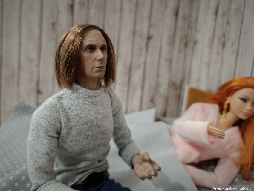 Заблудшая сестра. Глава 5. Правда