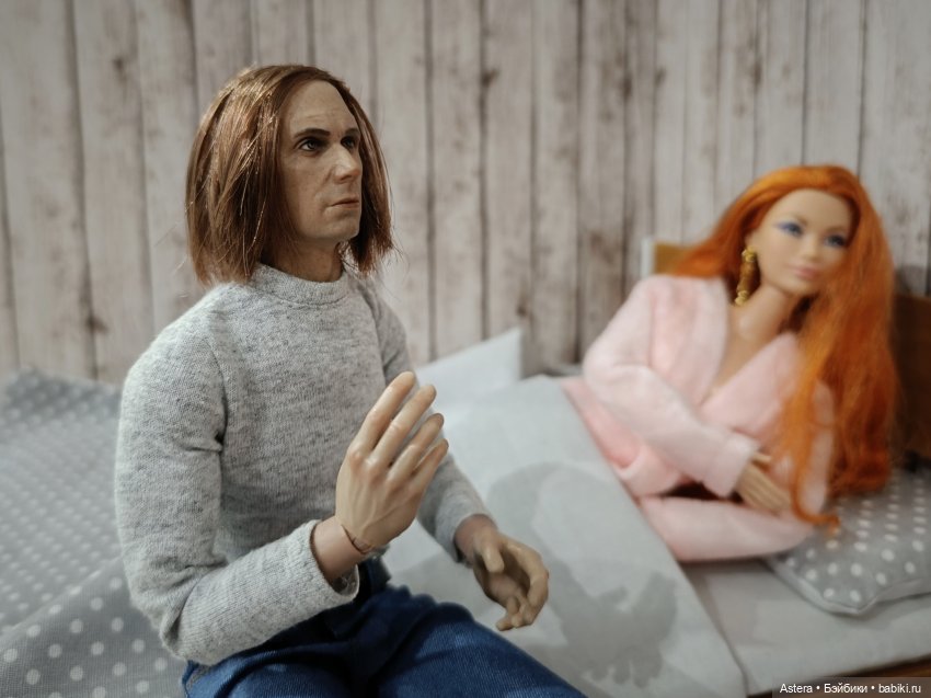 Заблудшая сестра. Глава 5. Правда