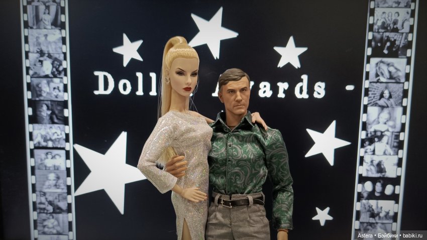 Бруно, Бланш и Лола на открытии DollCi Awards - 2024