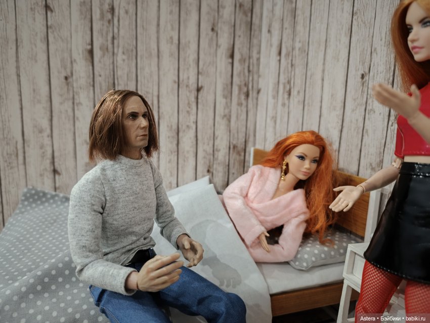 Заблудшая сестра. Глава 5. Правда