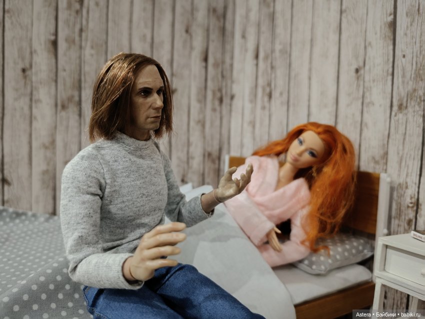 Заблудшая сестра. Глава 5. Правда